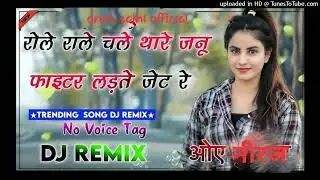 🚫‼️No voice tag 🚫‼️Hopeless song dj remix songs by arpit saini official and neeraj saini official