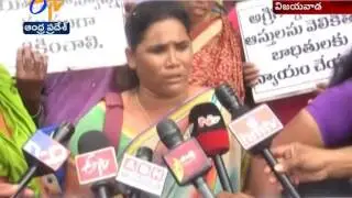 Agri Gold Victims Protest Rally In Vijayawada