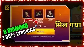 SHOPPING SPREE EVENT IN FREE FIRE || NEW MYSTERY SHOP EVENT || FREE FIRE NEW EVENT #MYSTERYSHOP