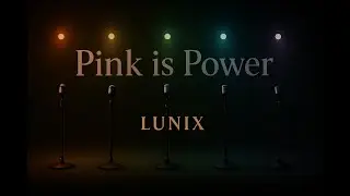 LUNIX 