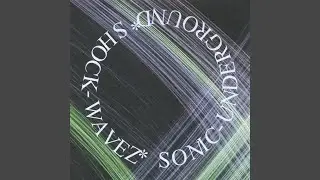 Invigorator
