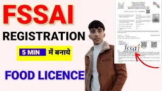 How to apply Food licence in 2025 ll fssai  licence registration Process ll 