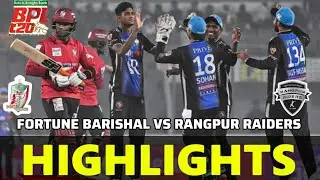 Fortune Barishal vs Rangpur Riders | 6th Match Full Match Highlights | FBA vs RAN | BPL 24-25