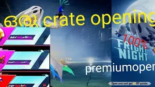 new premium crate opening 😉|host crate|fatal frag game crate opening