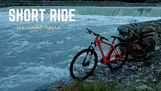 Short Ride | Nature Sounds