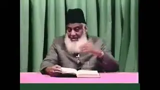 045 Surah Al Anfaal 29 to 51 in Urdu Hindi Dr  Israr Ahmed R A