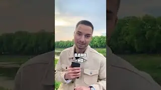 #binance #revolut #p2p #заработок #мотивация #успех