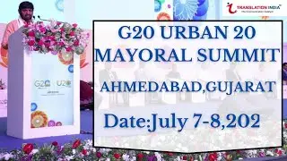 G20 Urban 20 Mayoral Summit