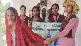 बाल विवाह नुक्कड़ नाटक #बालविवाह #stopchildmarriage 