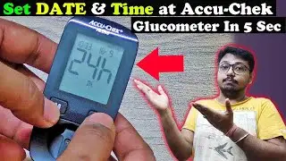 Как легко установить дату и время на глюкометре Roche ACCU-CHEK за 5 секунд? Сброс даты ACCU CHEK...