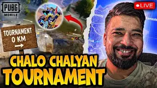 AJ TOURNAMENT KHELNY GAY AA JAO SAB 🤩🥰- FM RADIO GAMING