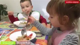 Боярка | Англомовний садок | ENGLISH PLUS Kids | boyarka.love