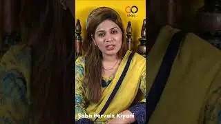 Bars Of Punjab | Sandal Bar | Neeli Bar | Ganji Bar | Dulla Bar | Kirana Bar |
