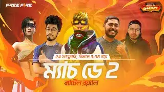 Road To Glory | @raadvaiyt829  @ItzKabbo  ডে ২ | গ্রুপ B বনাম গ্রুপ C | Garena Free Fire