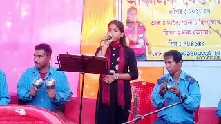 Assamese Band Party//wedding Band Party//Biya Band Party//Bijulibari band party//Band party Assamese