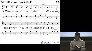 Mabelvale Church of Christ Live Stream