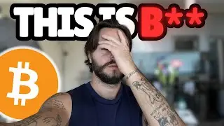 БИТКОИН... ЭТО Б**
