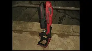 laser rifle