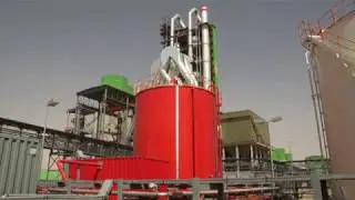 شركة أسمنت حائل || Hail Cement Company