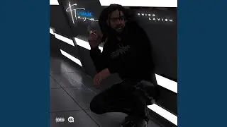 20 Seconds