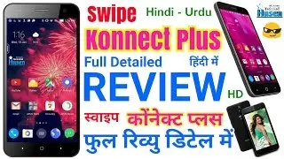 [Hindi] Swipe Konnect Plus || Full Review || Under 5K || Technical Husen