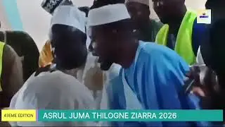 1 ASRUL-JUMA ZIARRA THIERNO HAMET BABA TALLA RTA 