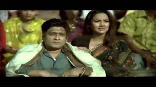 Jaago Movie sense Part-1