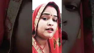 arey bolo tum kya loge Raja