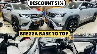 Maruti Suzuki Brezza 2025 Accessories With Price List | Brezza Lxi To Zxi Modification with Price | 