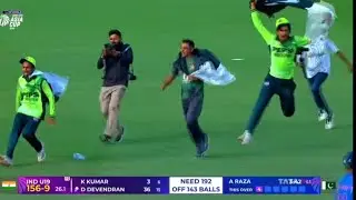 Watch : Pakistan U19 Players Offensive Celebration After Beating India in U19 Asia Cup Final