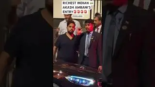 ВХОД САМОГО БОГАТОГО ИНДИЙЦА АКАША АМБАНИ ПОД ВЫСОКОЙ БЕЗОПАСНОСТЬЮ #SHORTS#INDIA#Ambani#vip