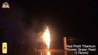 175mm Cylindrical Fountain For Outdoor Wedding Party#fireworks #fyp #fireworkstesting