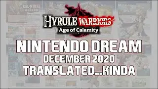 Hyrule Warriors: Age of Calamity - Nintendo Dream December 2020