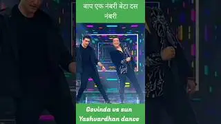 Govinda - Son of Yashvardhan - Dance Performance#shorts #youtube