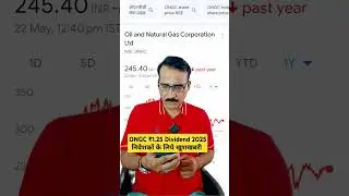 Ongc ₹1.25 Dividend 2025 #shorts