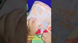 Ezeepay Pinter unboxing 📞8910063946