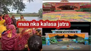 maa manikeswari nka kalasa jatra//aunla bhal thare hela//#odiavlog#rasmitasambalpurivlog #