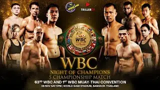 NIGHT OF CHAMPIONS | November 29, 2025 | 1PM | World Siam Stadium, Bangkok, Thailand