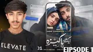 Yeh Kya Start Hai 😲 | Ek Aur Pakeeza Episode 1 Reaction