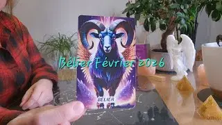 B&eacute;lier F&eacute;vrier 2026 💫 Communication positive 