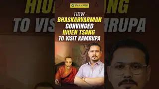 How did Bhaskar Varman convince Hiuen Tsang to visit Kamarupa?