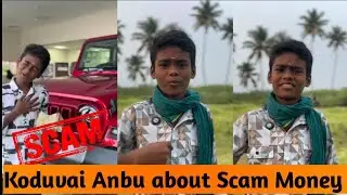 Insta Fame Koduvai Anbu Clarification To Money Scam Issue | THAR Car Video | Latest News|