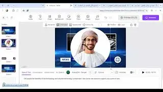 شرح موقع Vidons للذكاء الاصطناعي (سعيد الناعبي)