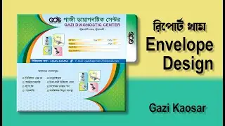 Report Kham Envelope Design Bangla Tutorial | How to Create Envelope  in Illustrator Gazi Kaosar