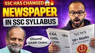 SSC Has Changed - Proof from PYQs: Why Newspaper Matters for SSC 2026 | 10+ Marks 😱😱 | Siddhi Prep