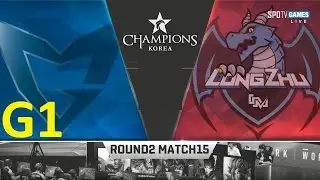 SSG vs LZ Game 1 Highlights - 2017 LCK SPRING SPLIT