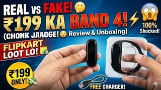 Unboxing my m3 fliptic fitness band