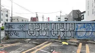 OF JAPAN - GRAFFITI WALKS AROUND TOKYO, JAPAN