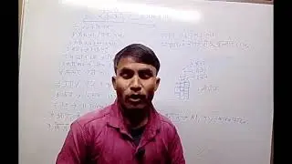 Earth Pintu sir (rocket के बारे में)