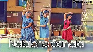 Natalche Sanala|arambhi mone|shreya hande|suvidha mone choreography|Dance cover|Christmas special|